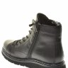 Ботинки Remonte женские арт. D3971-01