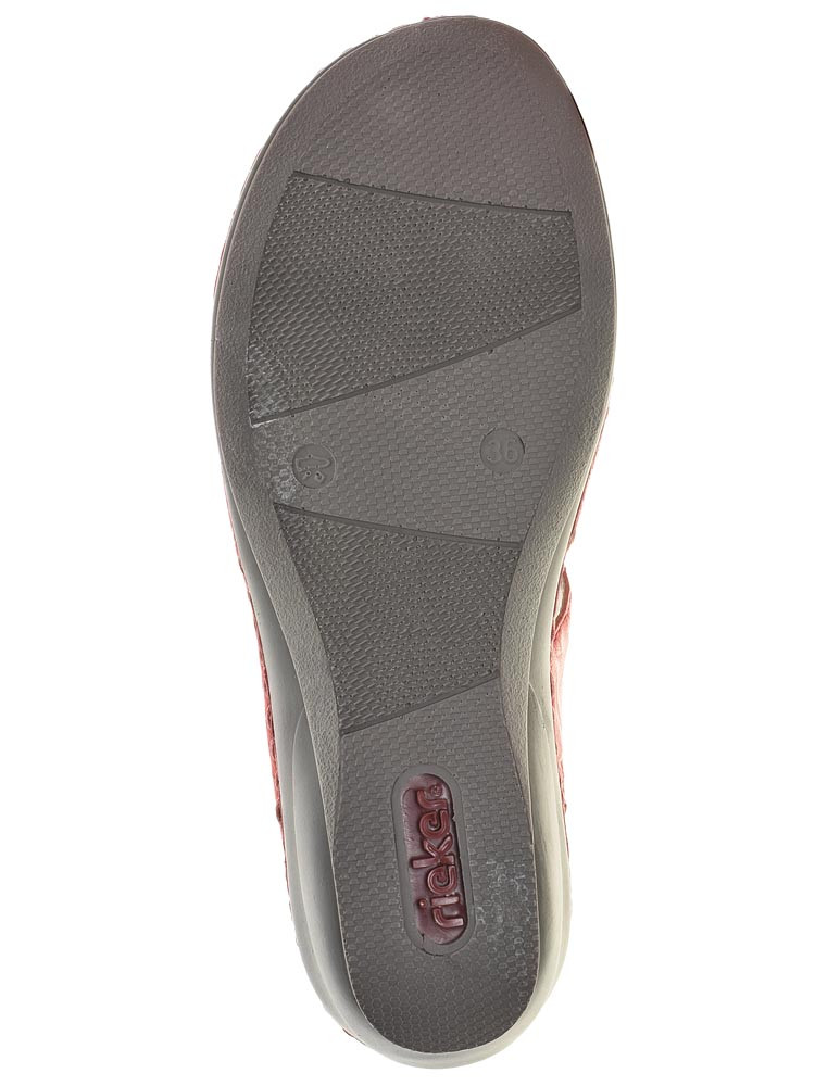Rieker 47786-33 босоножки женские красные
