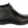 Ботинки мужские Josef Seibel 43382 PL 950 600