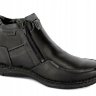 Ботинки мужские Josef Seibel 43382 PL 950 600